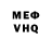 Метадон methadone Hf Hxd