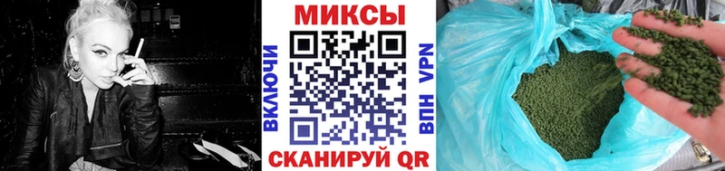 где купить наркоту Благодарный Бутират бутик