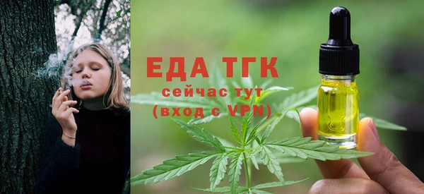 jwh Алексин