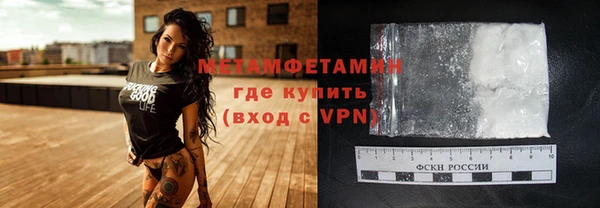 стафф Киренск