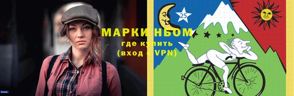 jwh Алексин