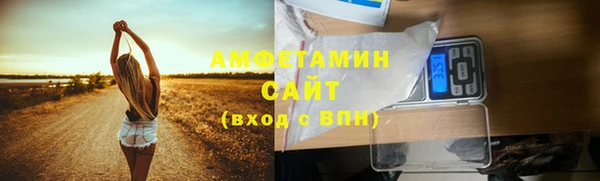 jwh Алексин