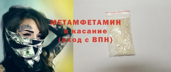 jwh Алексеевка