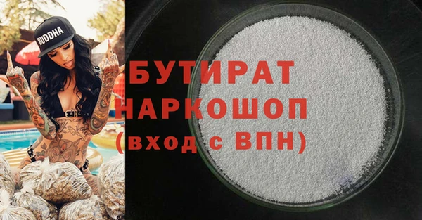 jwh Алексин