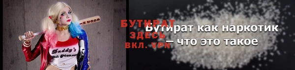 jwh Алексеевка