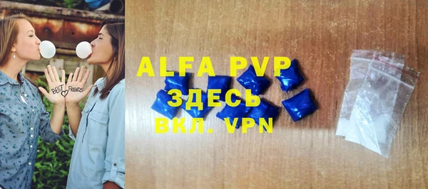 jwh Алексин
