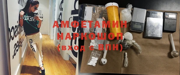 jwh Алексеевка