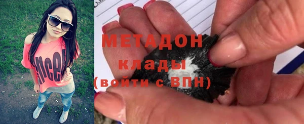 jwh Алексин
