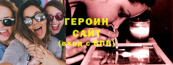 jwh Алексеевка