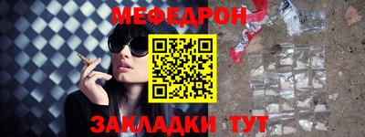 крисы Берёзовский