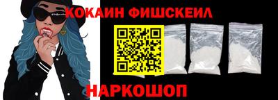 крисы Берёзовский