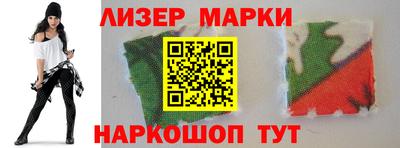 крисы Берёзовский