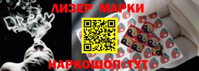 крисы Берёзовский