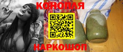 PSILOCYBIN Бийск