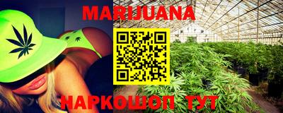 PSILOCYBIN Бийск