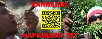 PSILOCYBIN Бийск