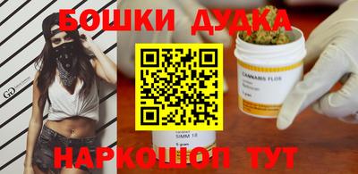 крисы Берёзовский