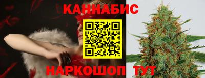 PSILOCYBIN Бийск