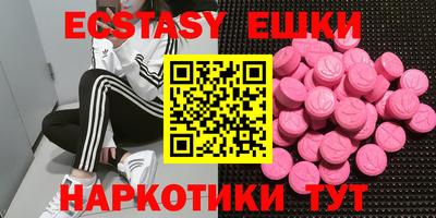 крисы Берёзовский