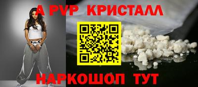 крисы Берёзовский