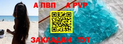 крисы Берёзовский