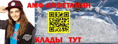 каннабис Беслан