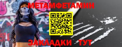 крисы Берёзовский