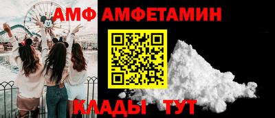 каннабис Беслан