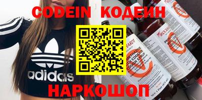 крисы Берёзовский