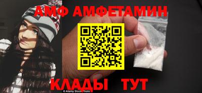 каннабис Беслан