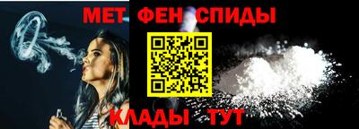 PSILOCYBIN Бийск
