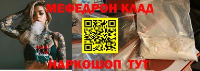 крисы Берёзовский