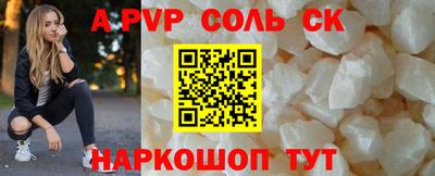 крисы Берёзовский