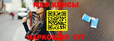 PSILOCYBIN Бийск