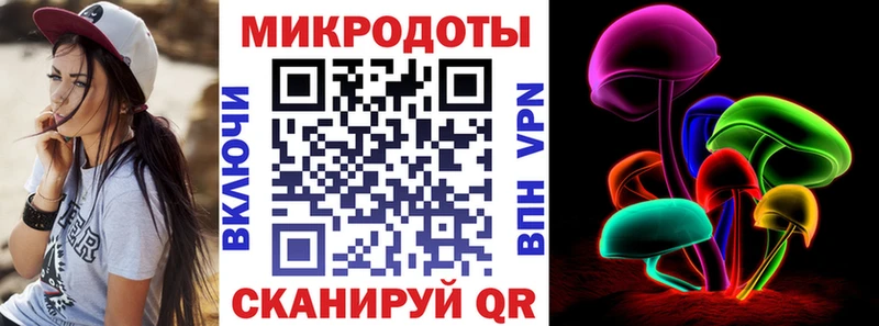 Псилоцибиновые грибы GOLDEN TEACHER  Благодарный 